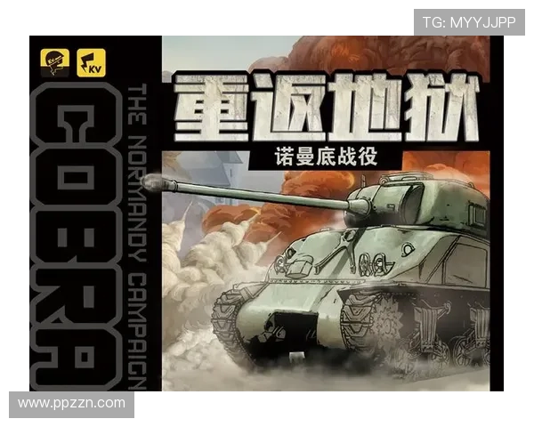 诺曼底登陆:7天7夜的激战,他们付出了什么代价?