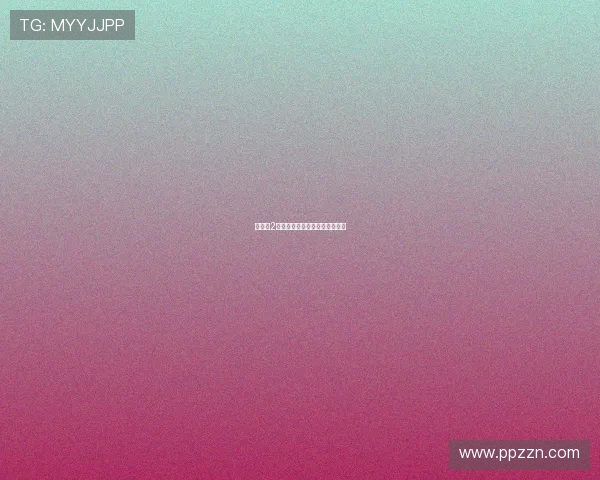 《诛仙2》震撼来袭，开启修仙新纪元！