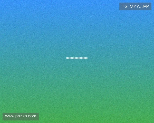 宇宙奇舰泰坦号：驶向未知的星辰大海