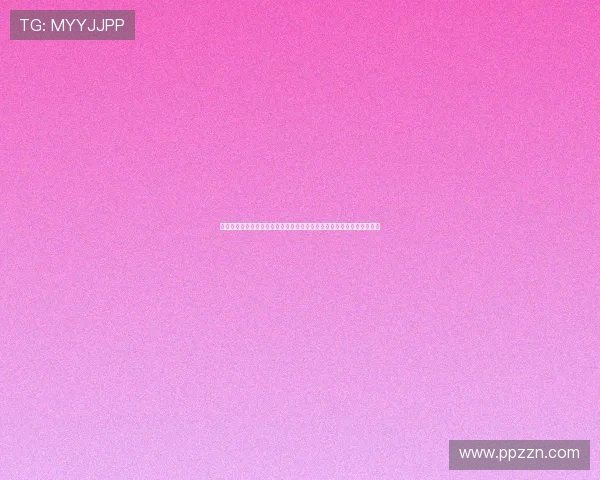 《割礼》：一次震撼心灵的探索，一场关于文化、身体与身份的深刻对话